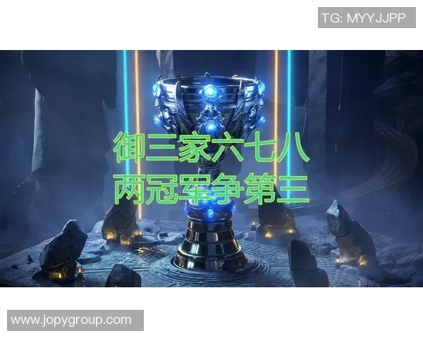 JDG战队反击之路的得失分析与未来展望 JDG战队反击之路的得失分析与未来展望