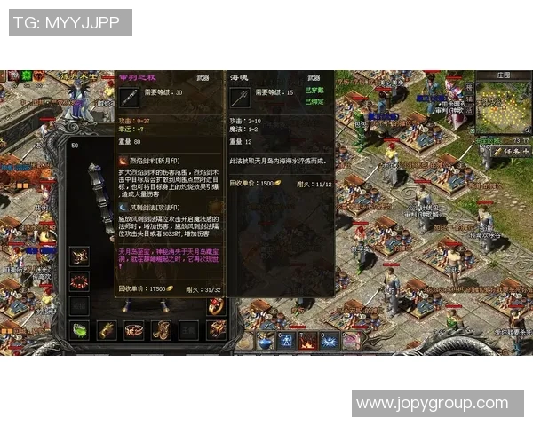 重磅专题：TES战队如何通过包夹战术实现战局逆转与创新突破