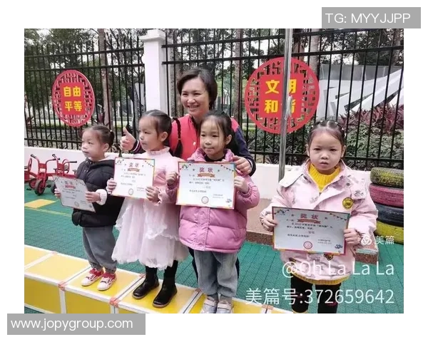 专访周芳:探寻排球背后的成功秘诀与成长之路 专访周芳:探寻排球背后的成功秘诀与成长之路