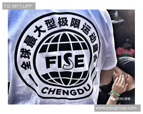 成都街舞队在滑板精英赛中以75分稳居积分榜首位 成都街舞队在滑板精英赛中以75分稳居积分榜首位